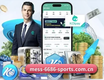 6686体育平台 APP